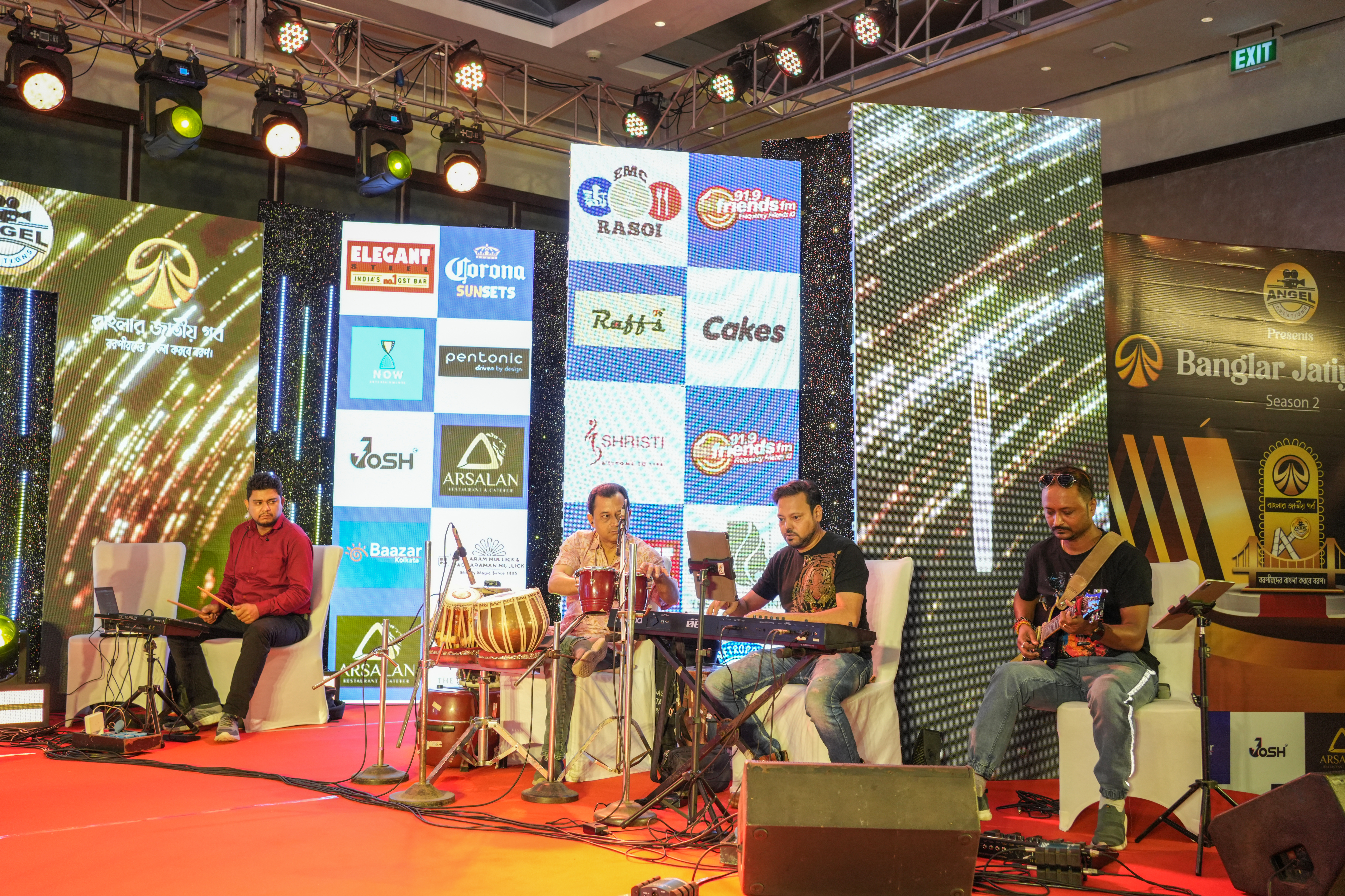 Banglar Jatiyo Gorbo 2025