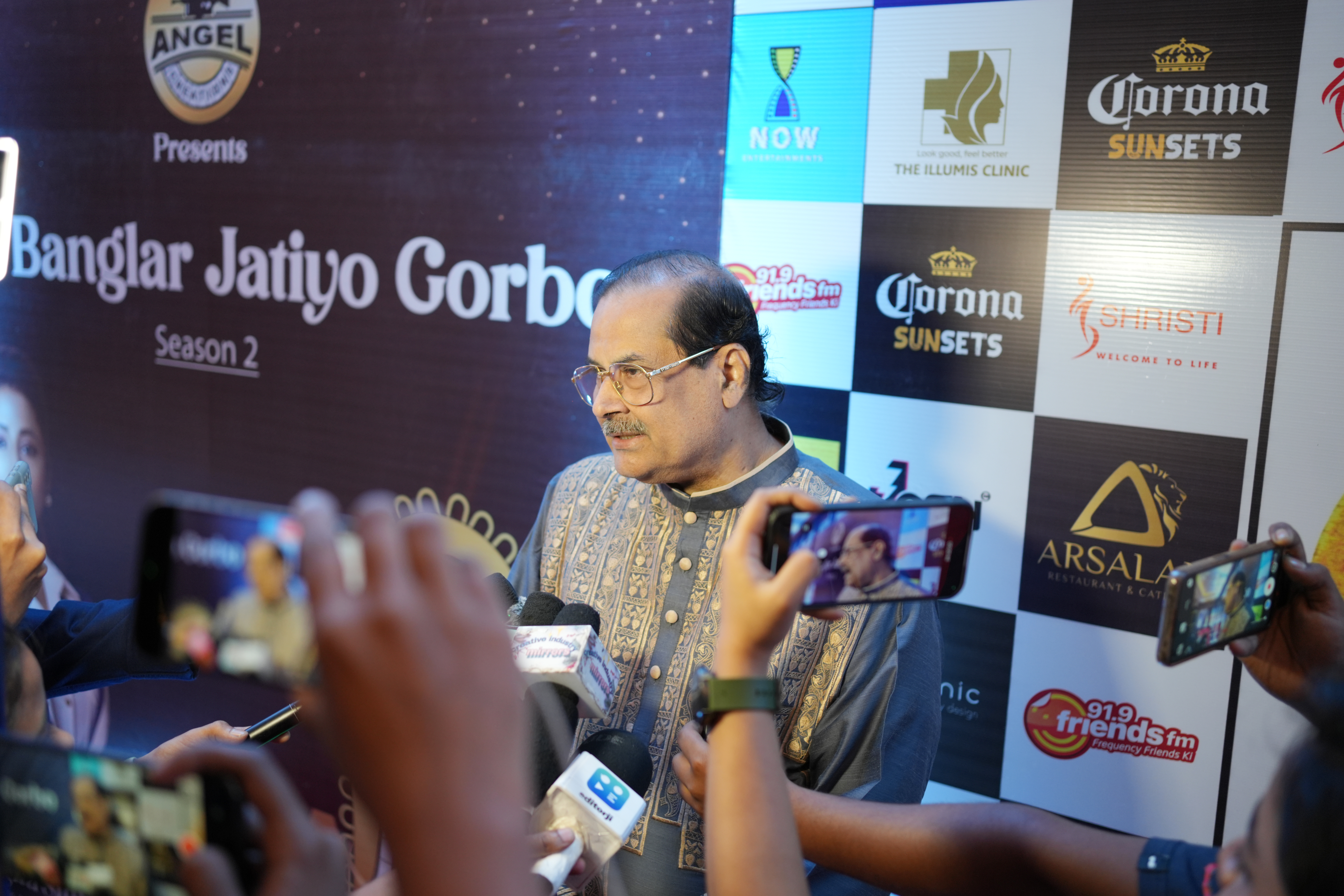 Banglar Jatiyo Gorbo 2025