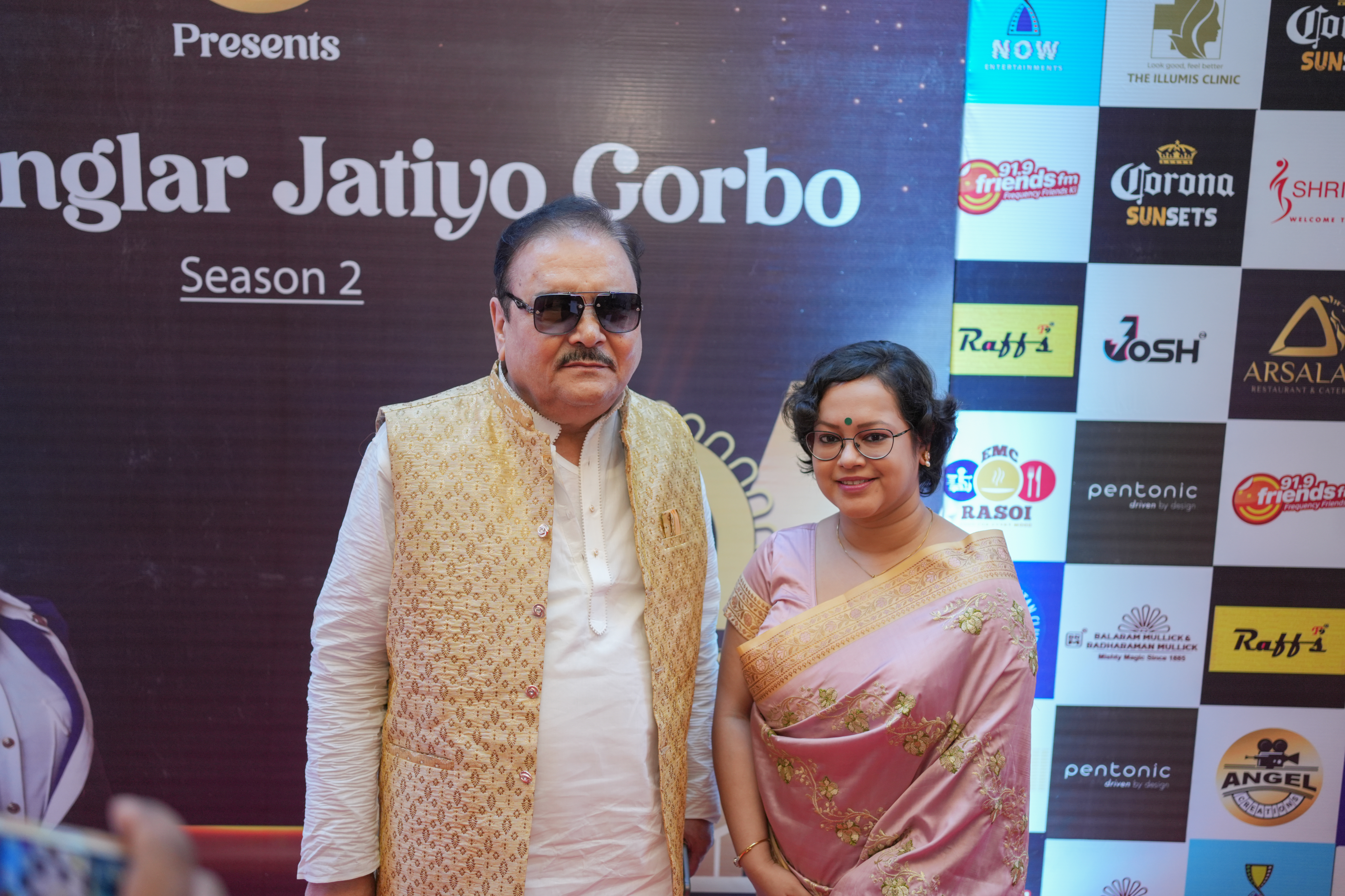 Banglar Jatiyo Gorbo 2025