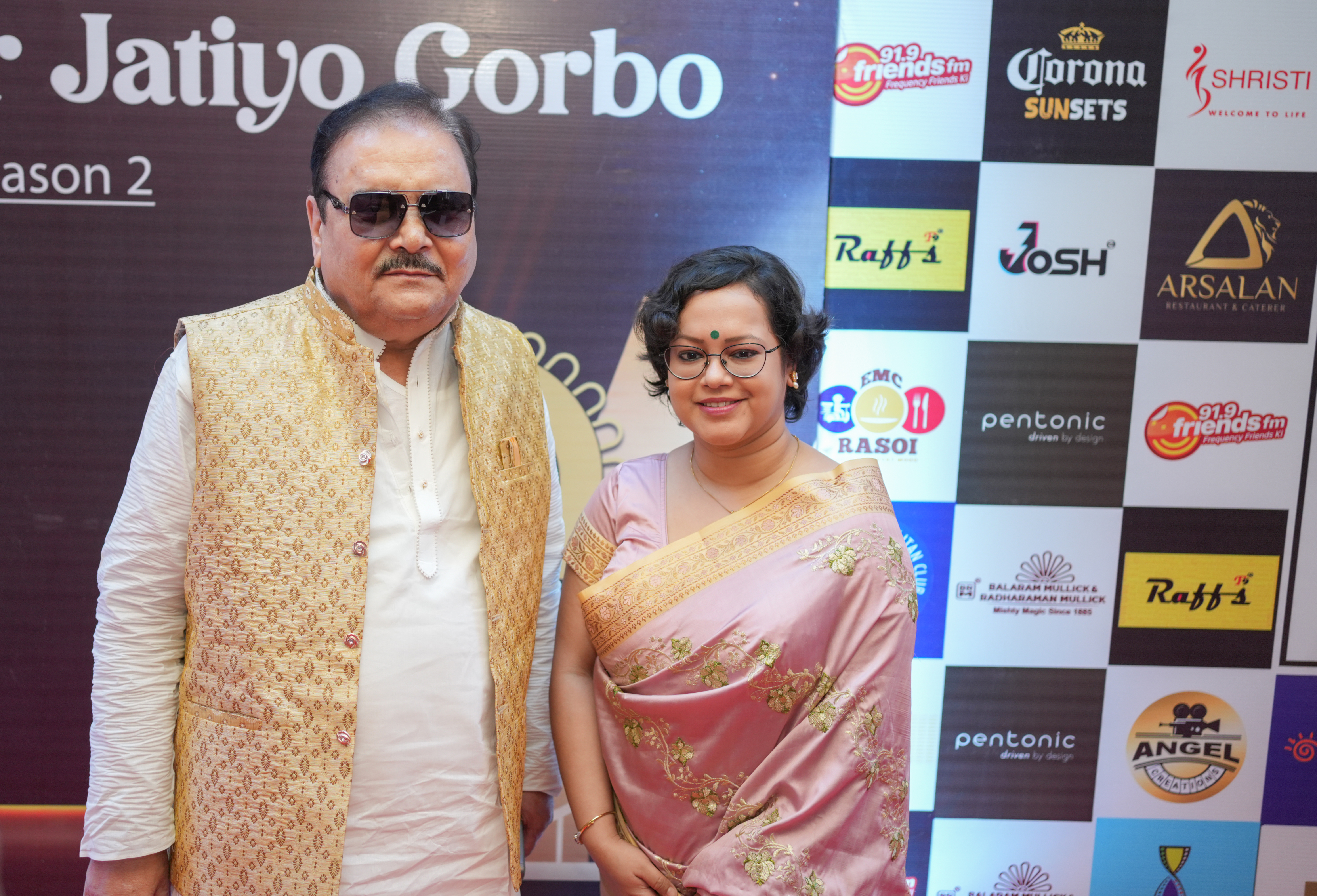 Banglar Jatiyo Gorbo 2025