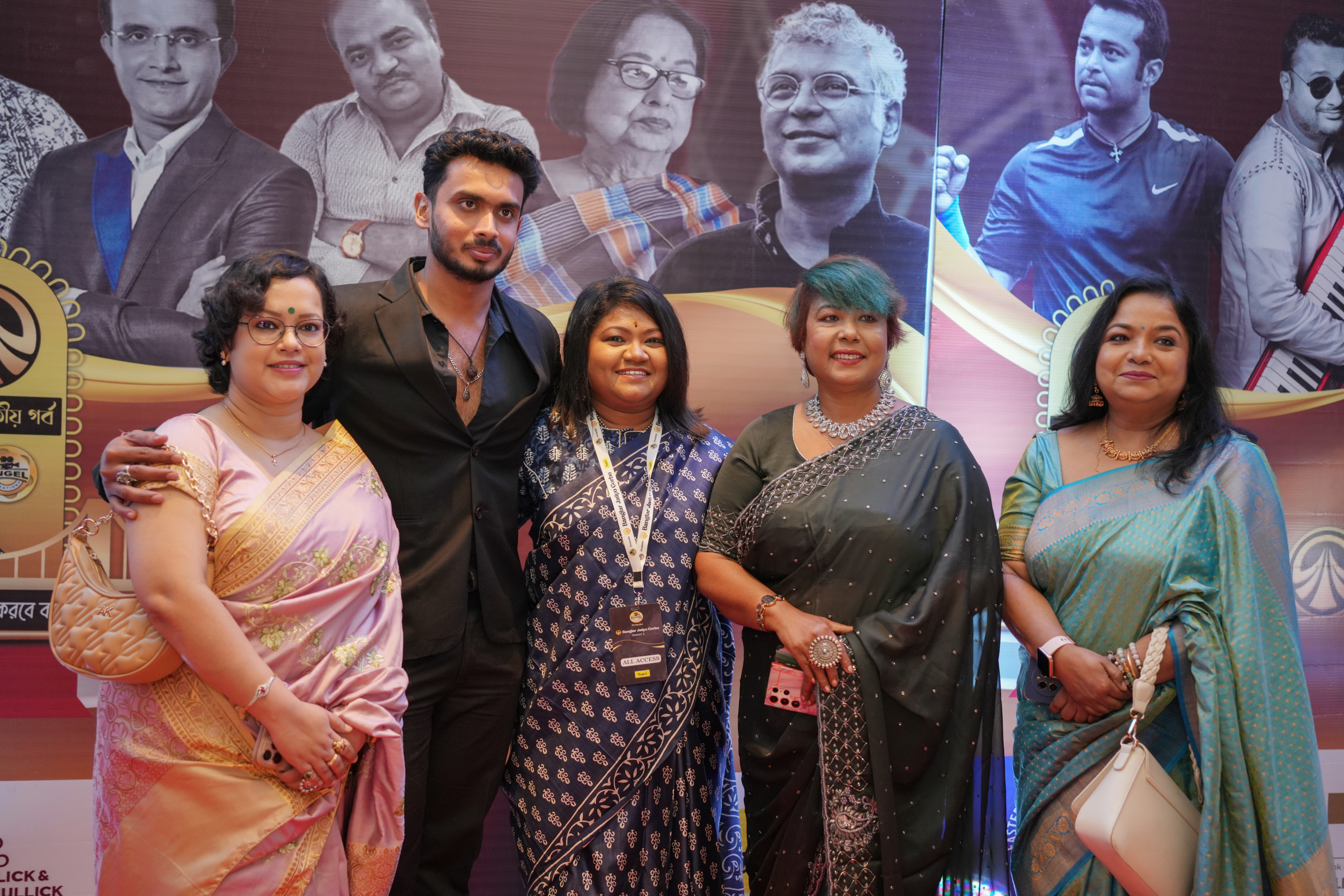 Banglar Jatiyo Gorbo 2025