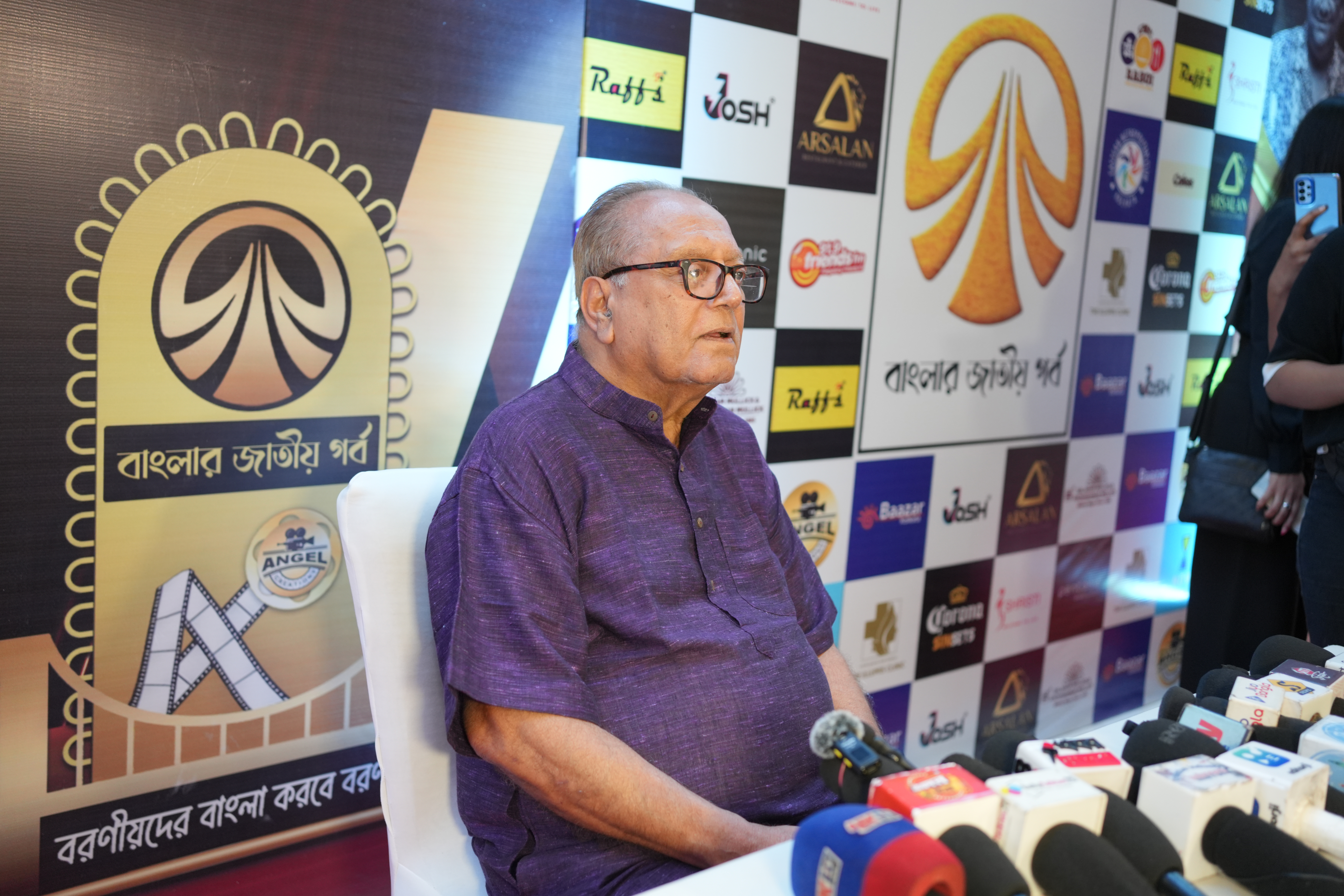 Banglar Jatiyo Gorbo 2025