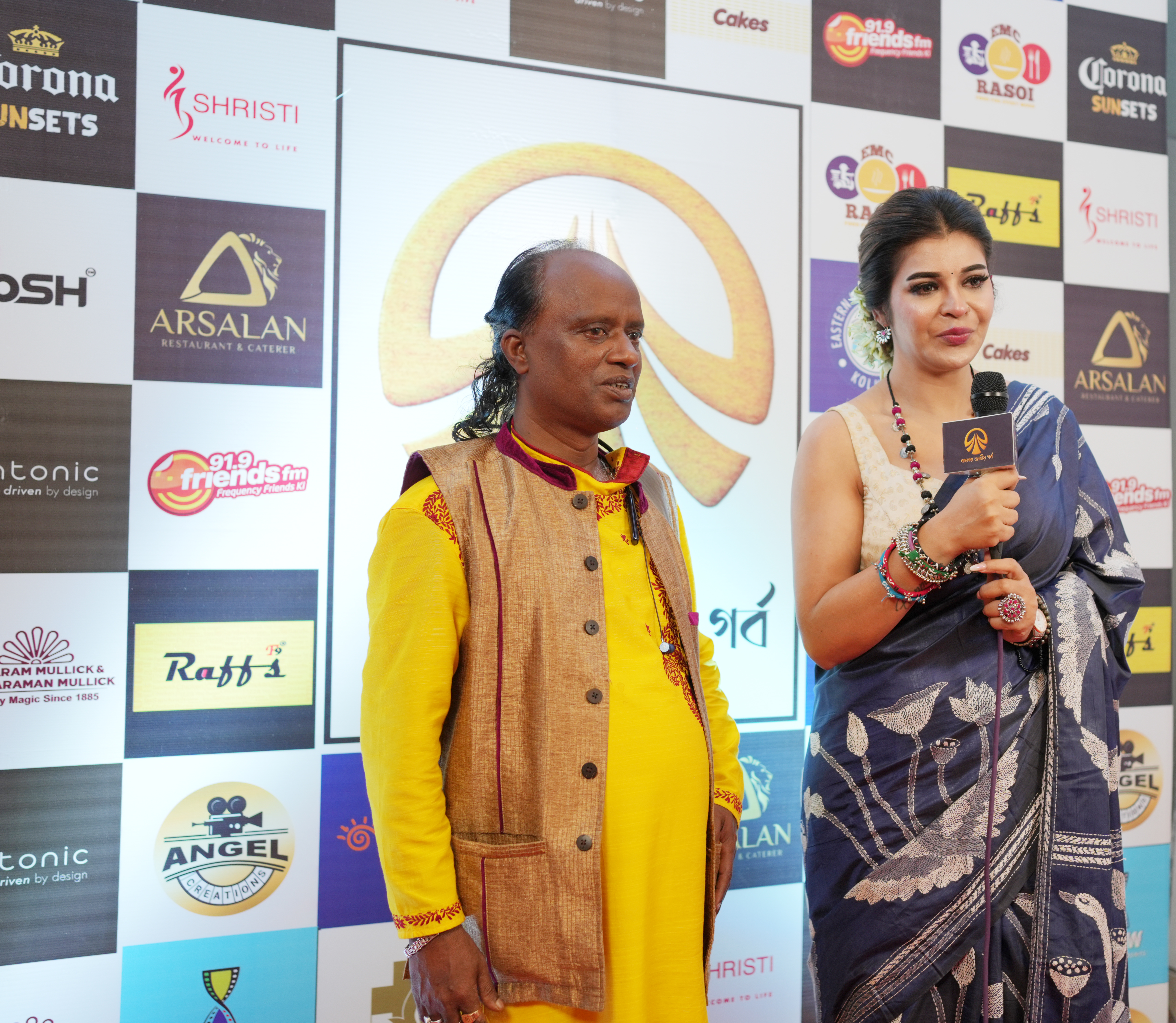 Banglar Jatiyo Gorbo 2025