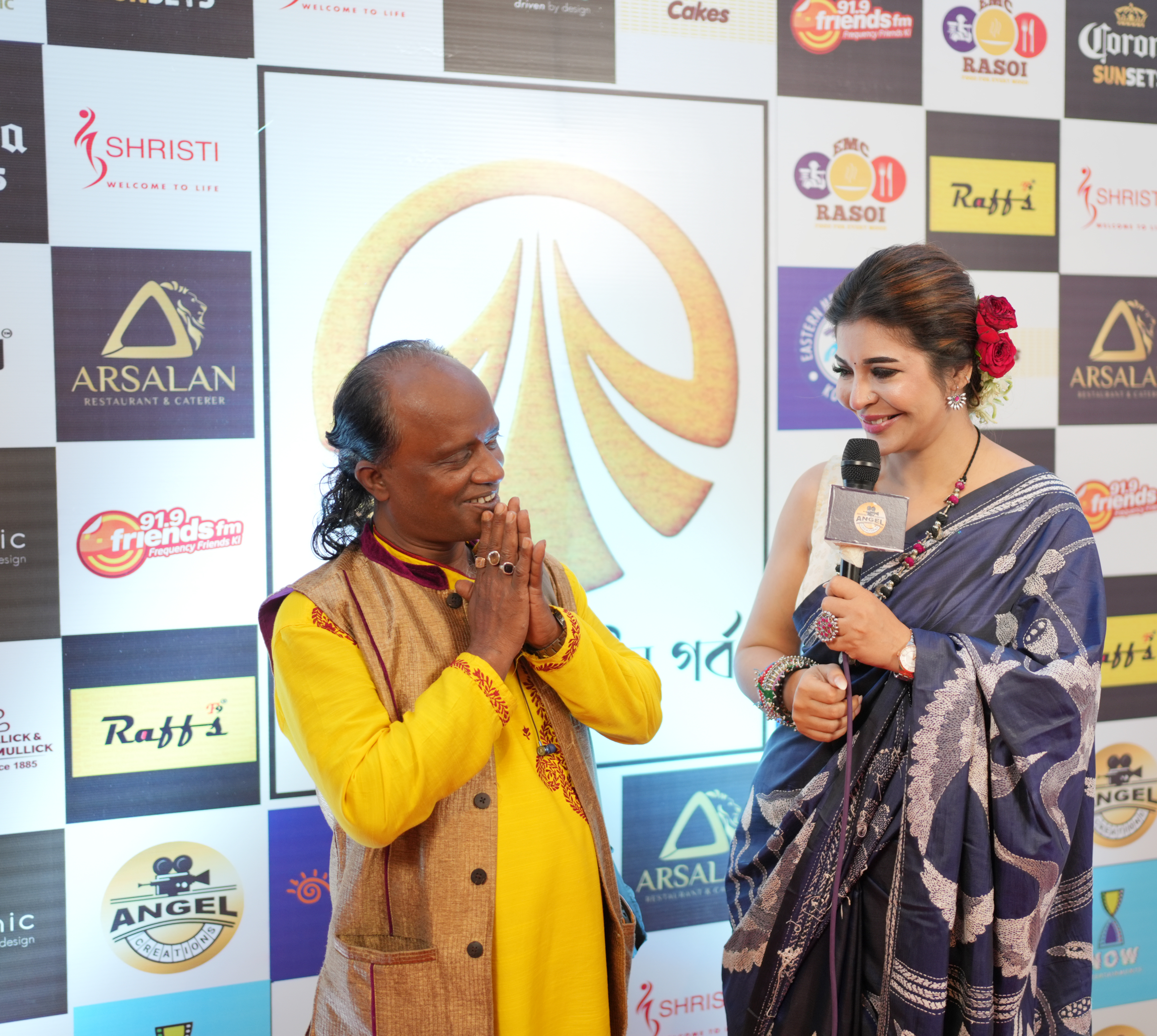 Banglar Jatiyo Gorbo 2025