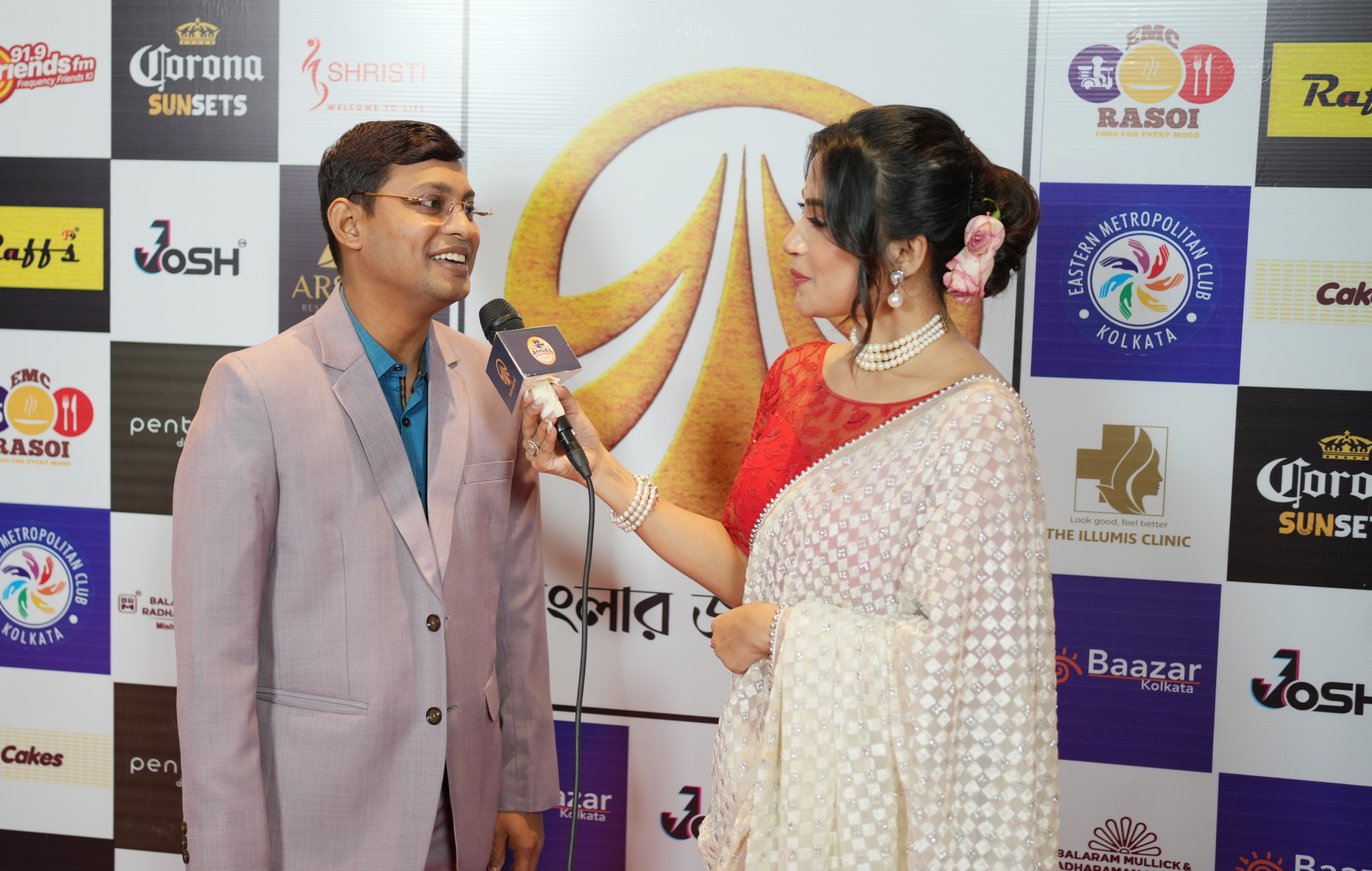 Banglar Jatiyo Gorbo 2025