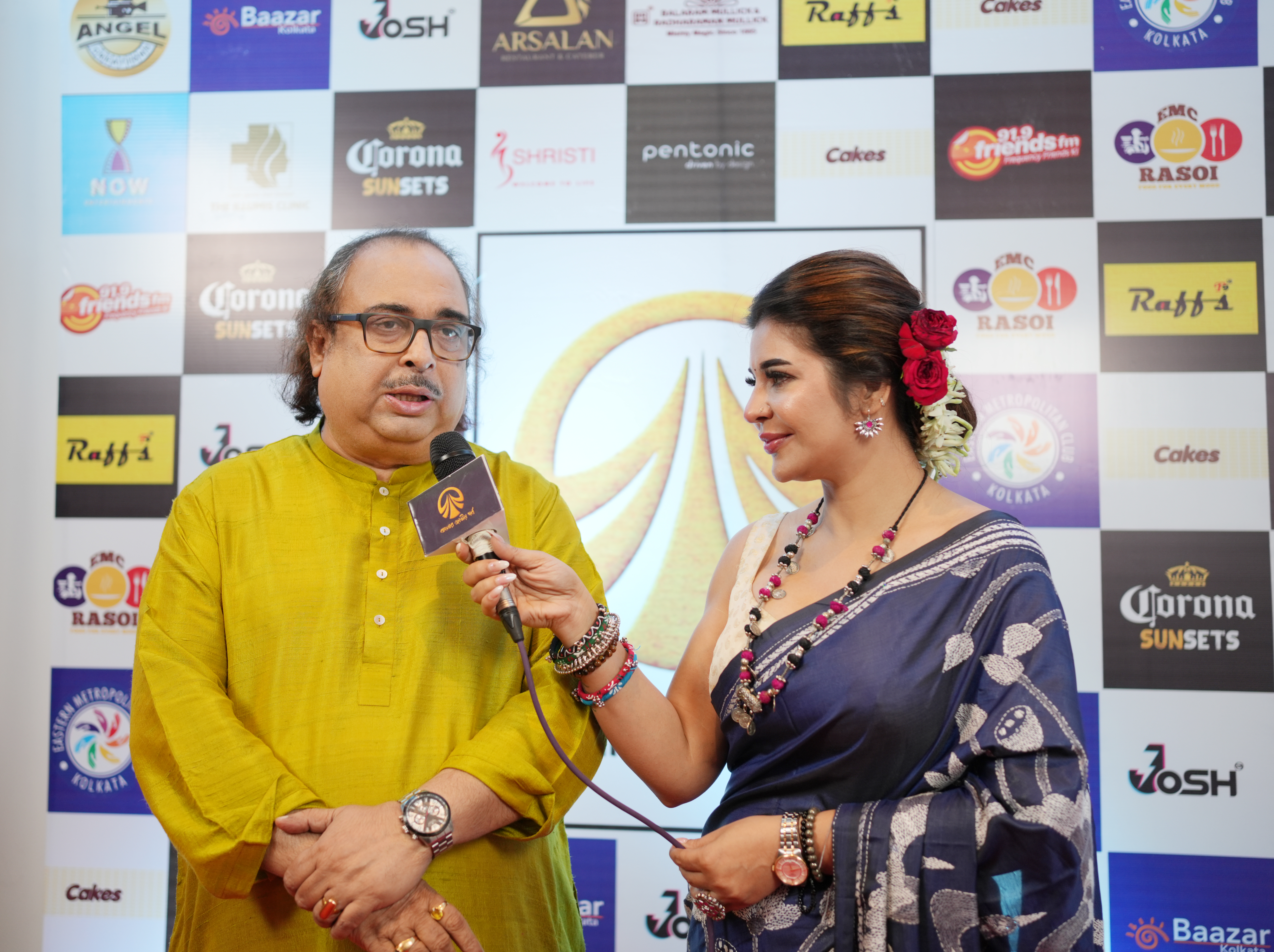 Banglar Jatiyo Gorbo 2025