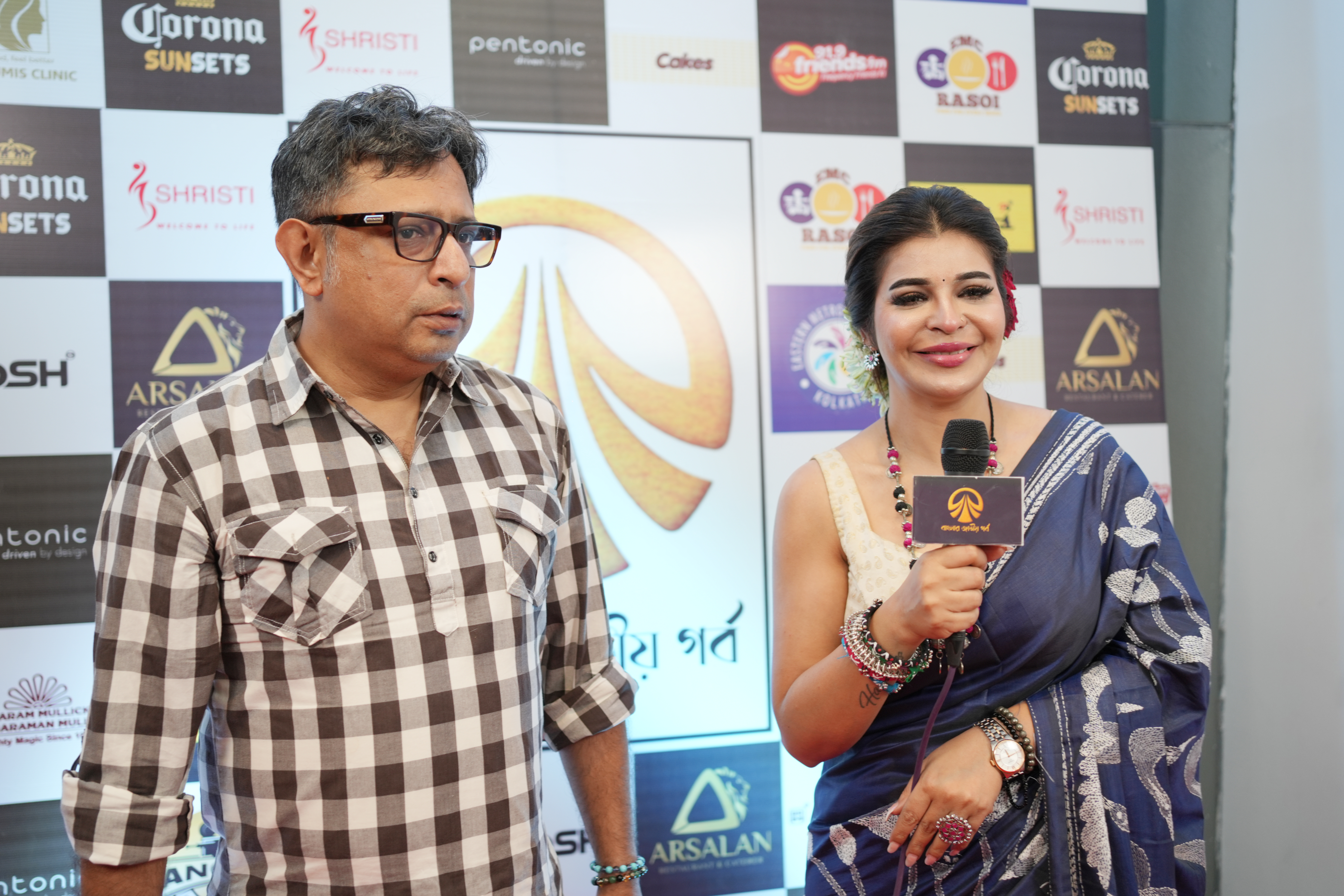 Banglar Jatiyo Gorbo 2025