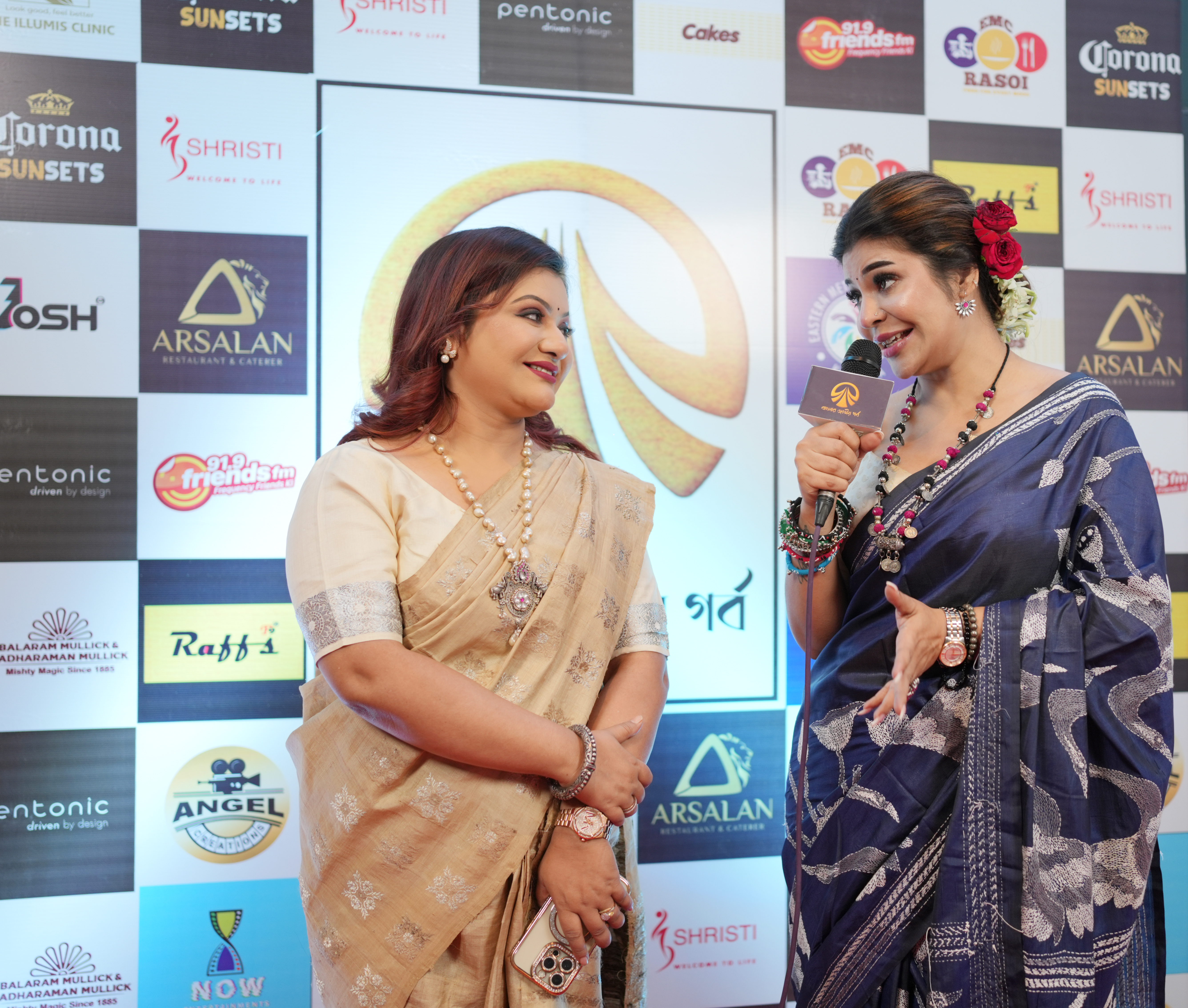 Banglar Jatiyo Gorbo 2025