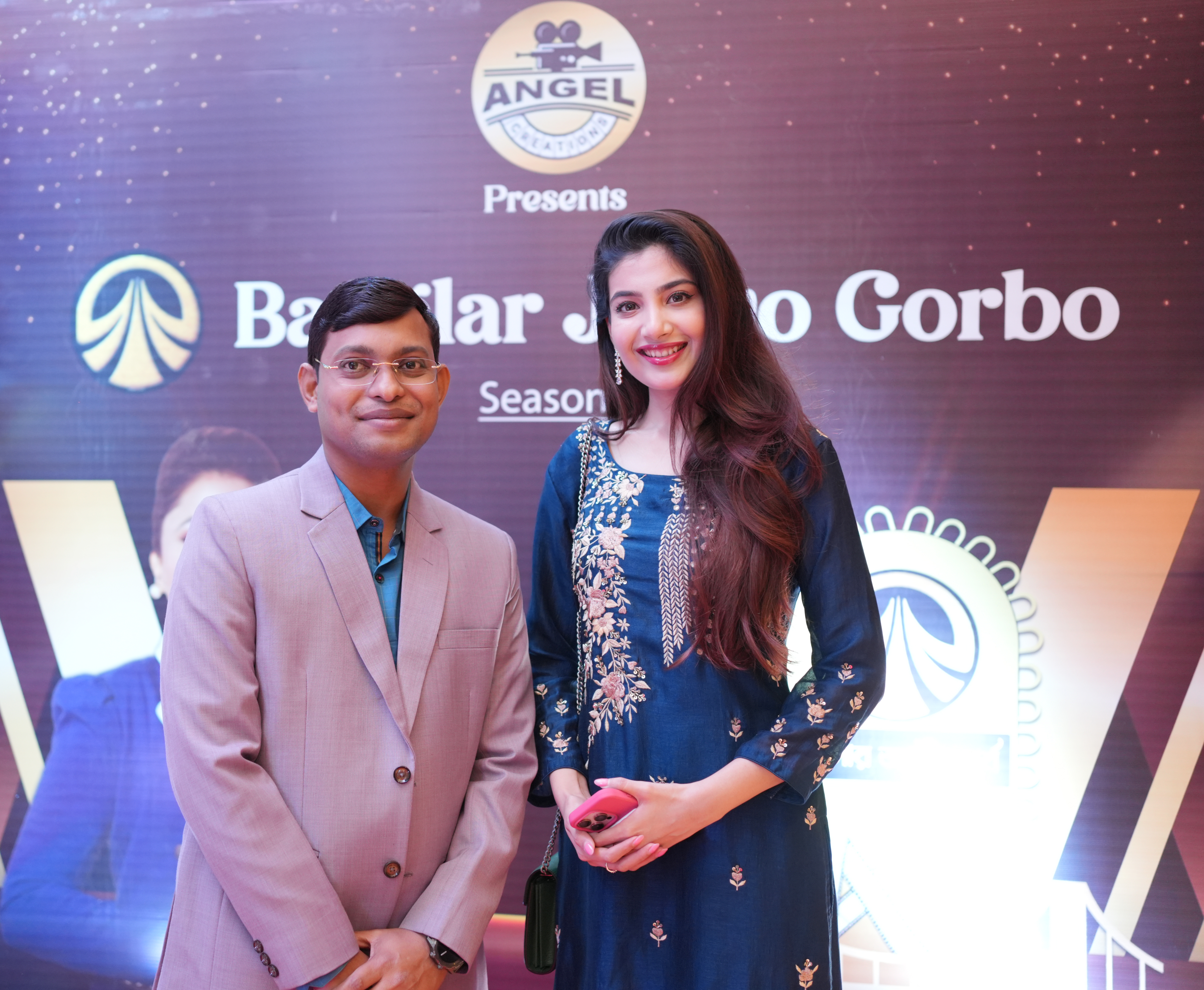 Banglar Jatiyo Gorbo 2025