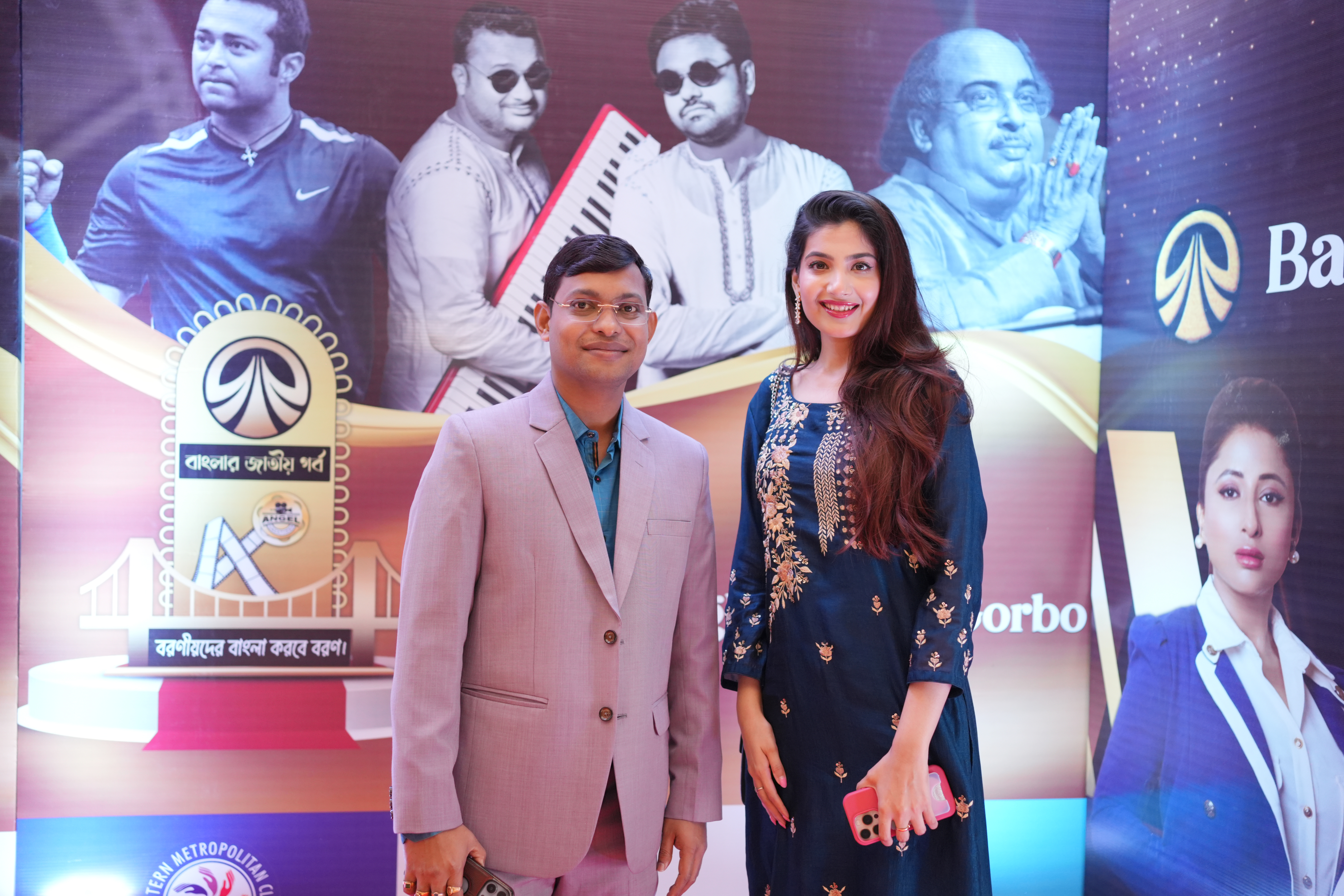 Banglar Jatiyo Gorbo 2025