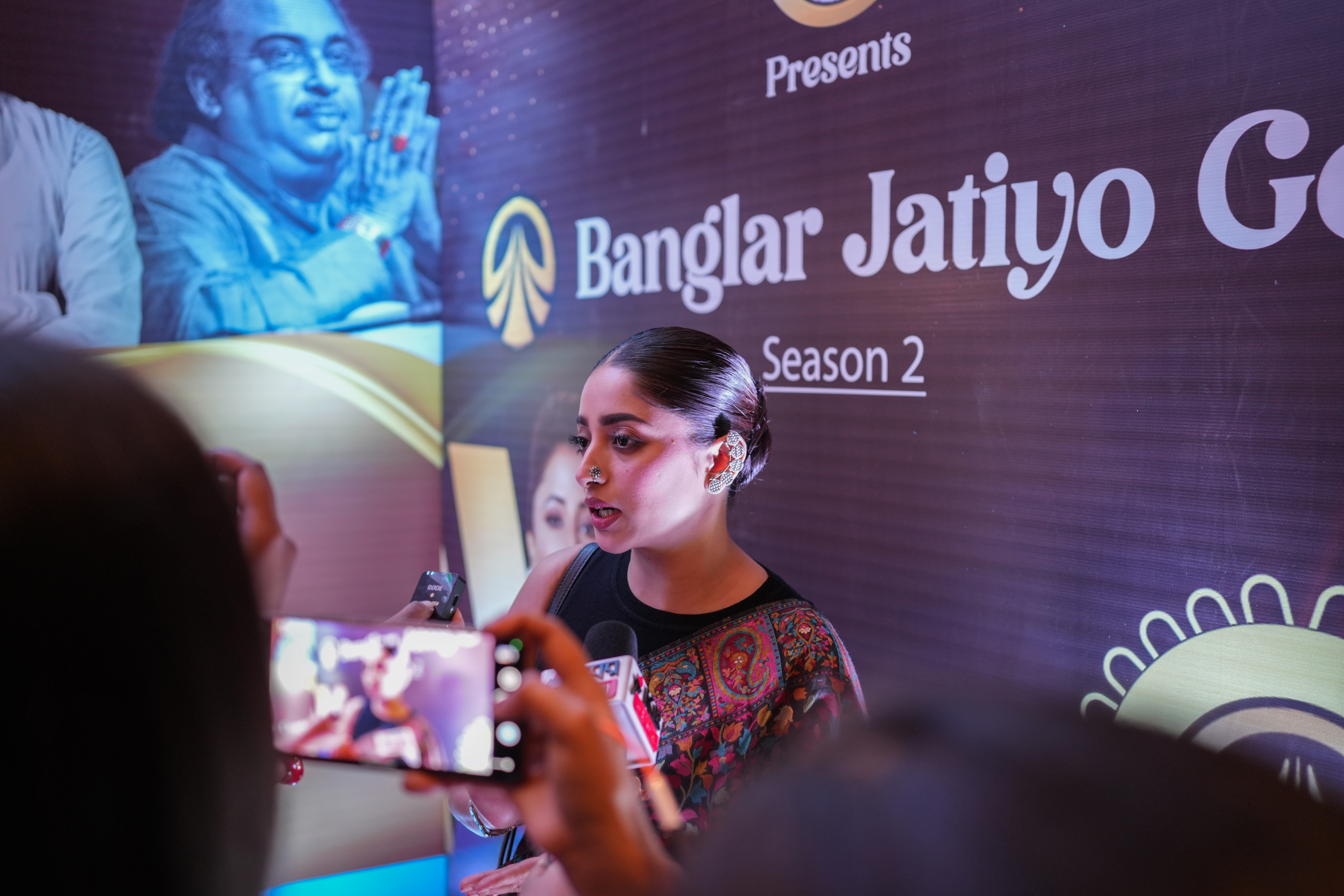 Banglar Jatiyo Gorbo 2025