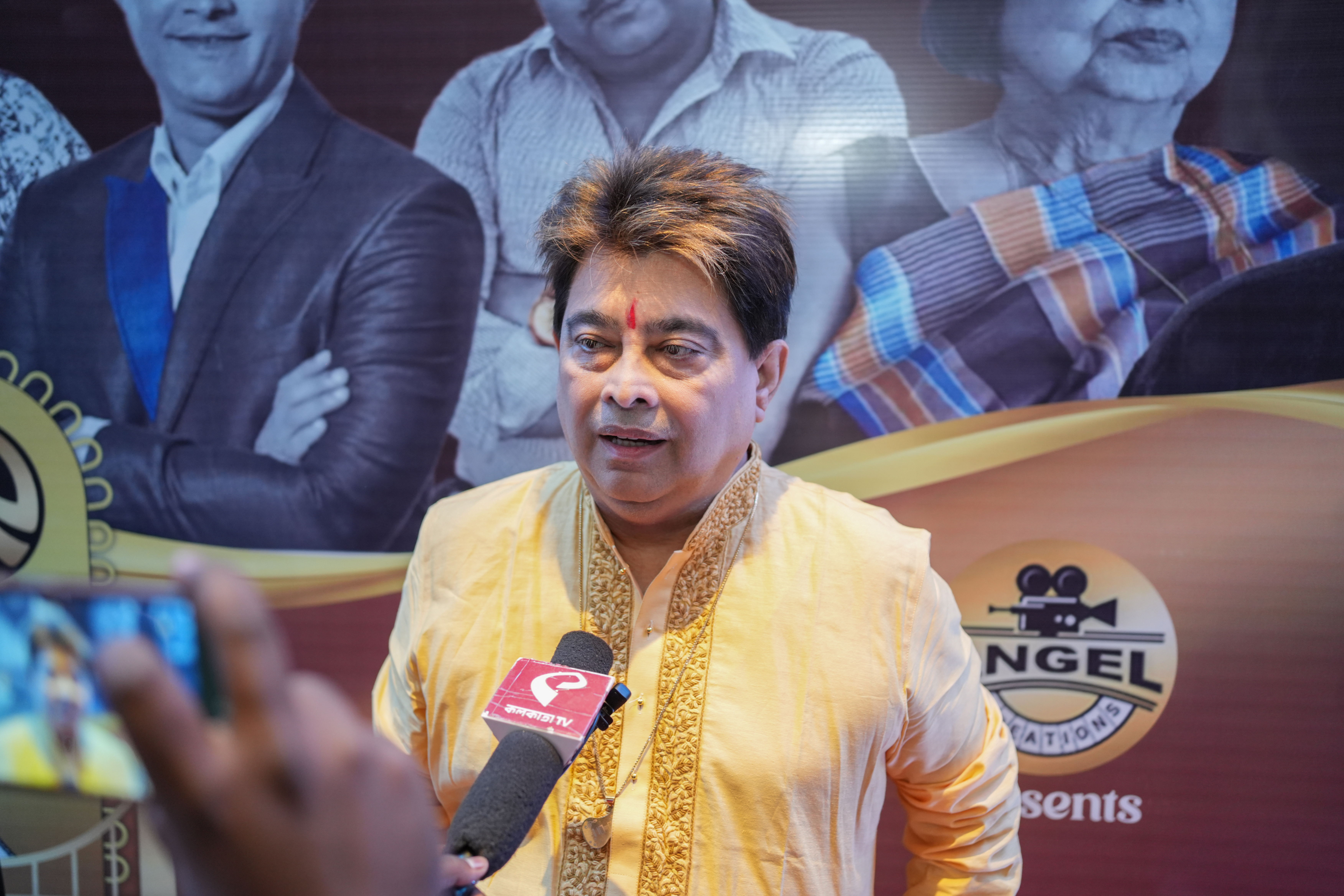 Banglar Jatiyo Gorbo 2025