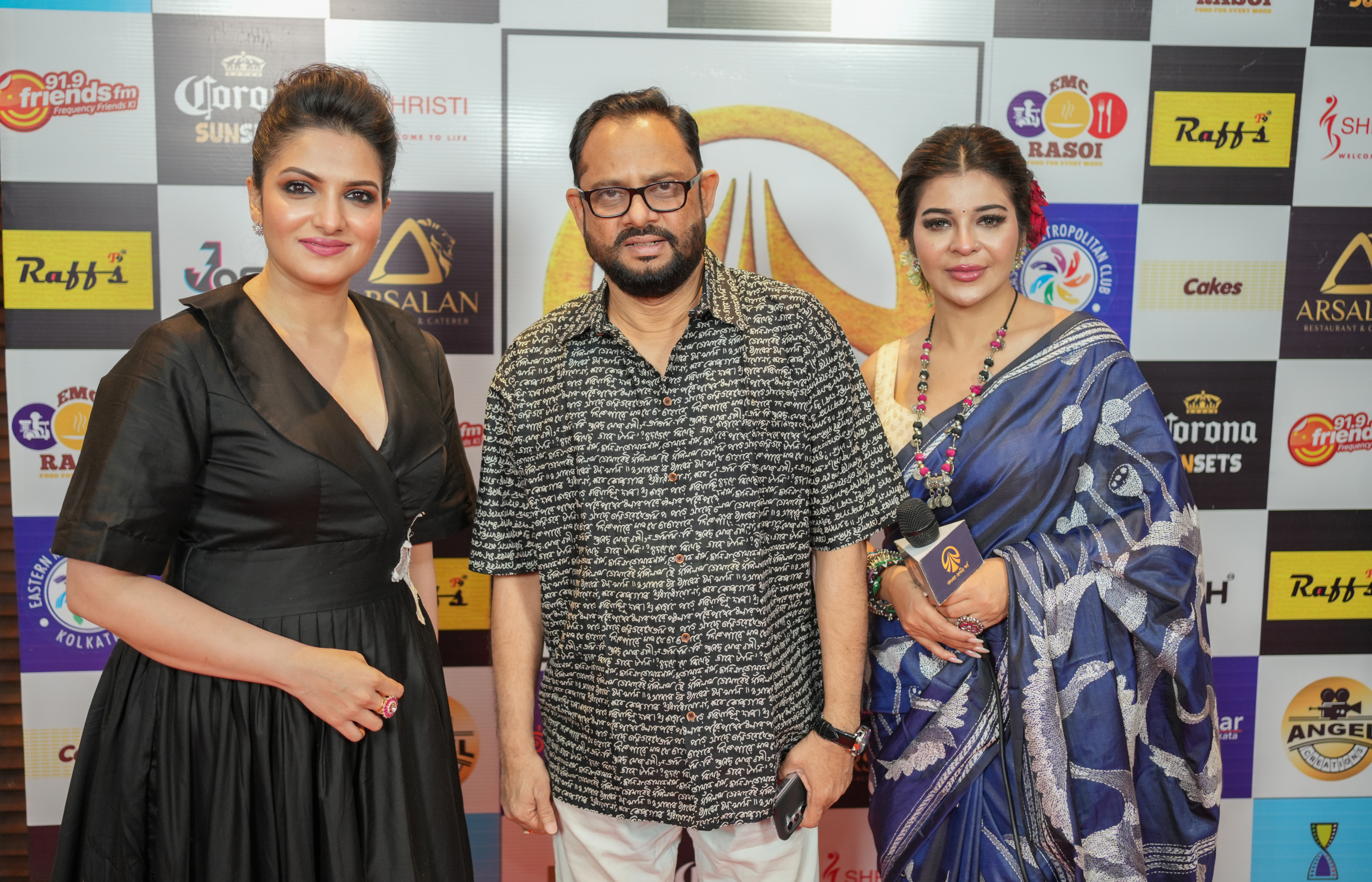 Banglar Jatiyo Gorbo 2025