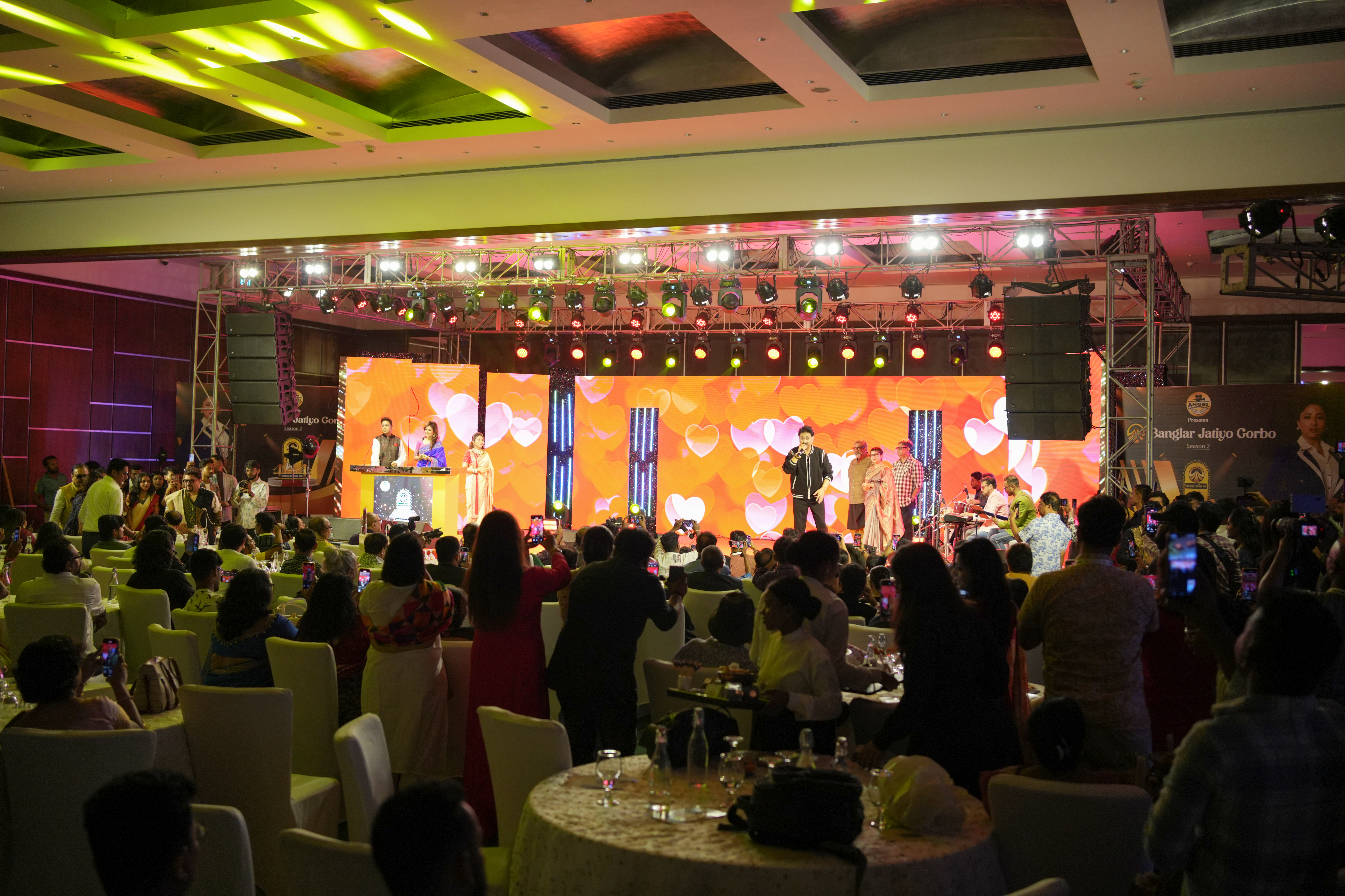 Banglar Jatiyo Gorbo 2025