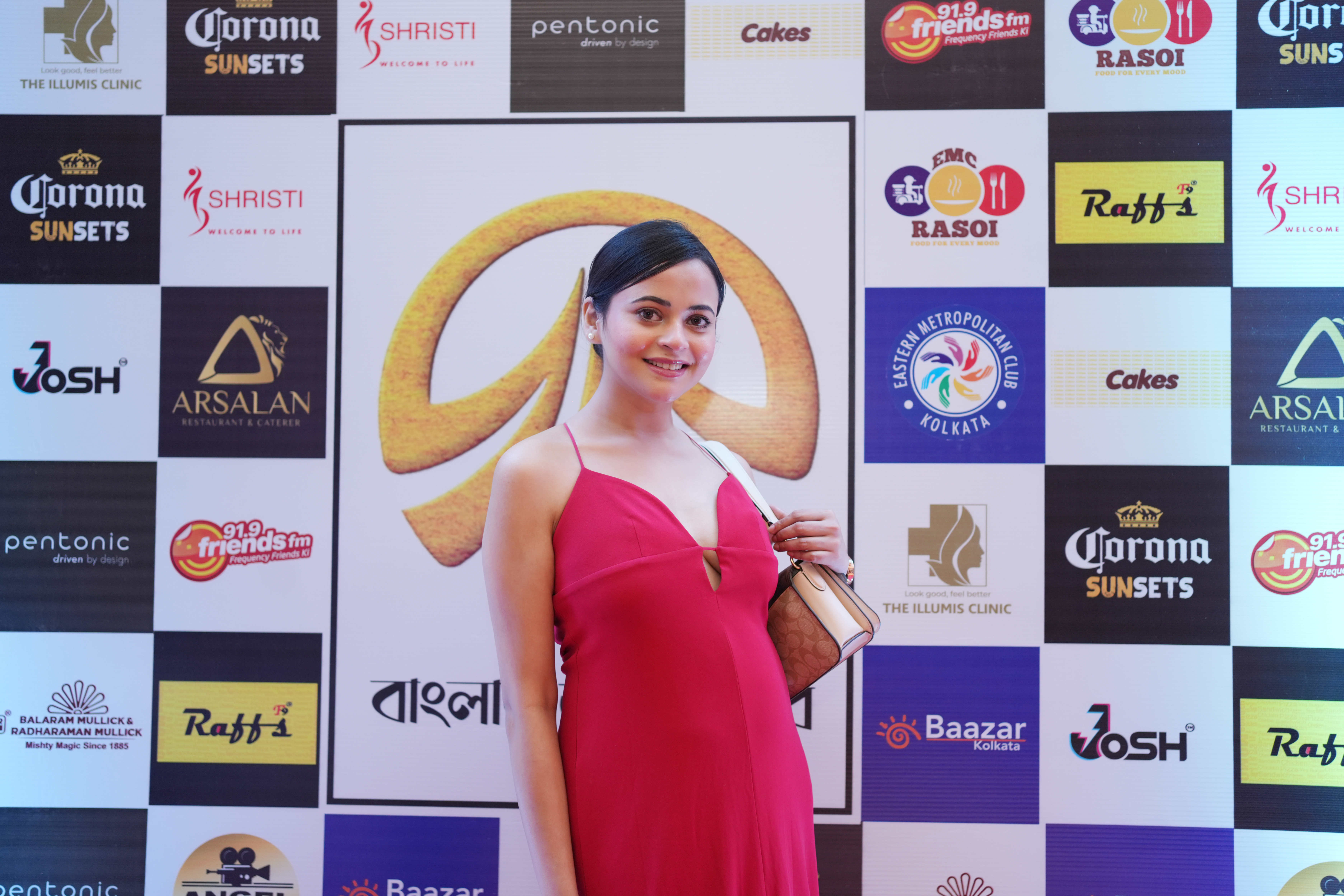 Banglar Jatiyo Gorbo 2025