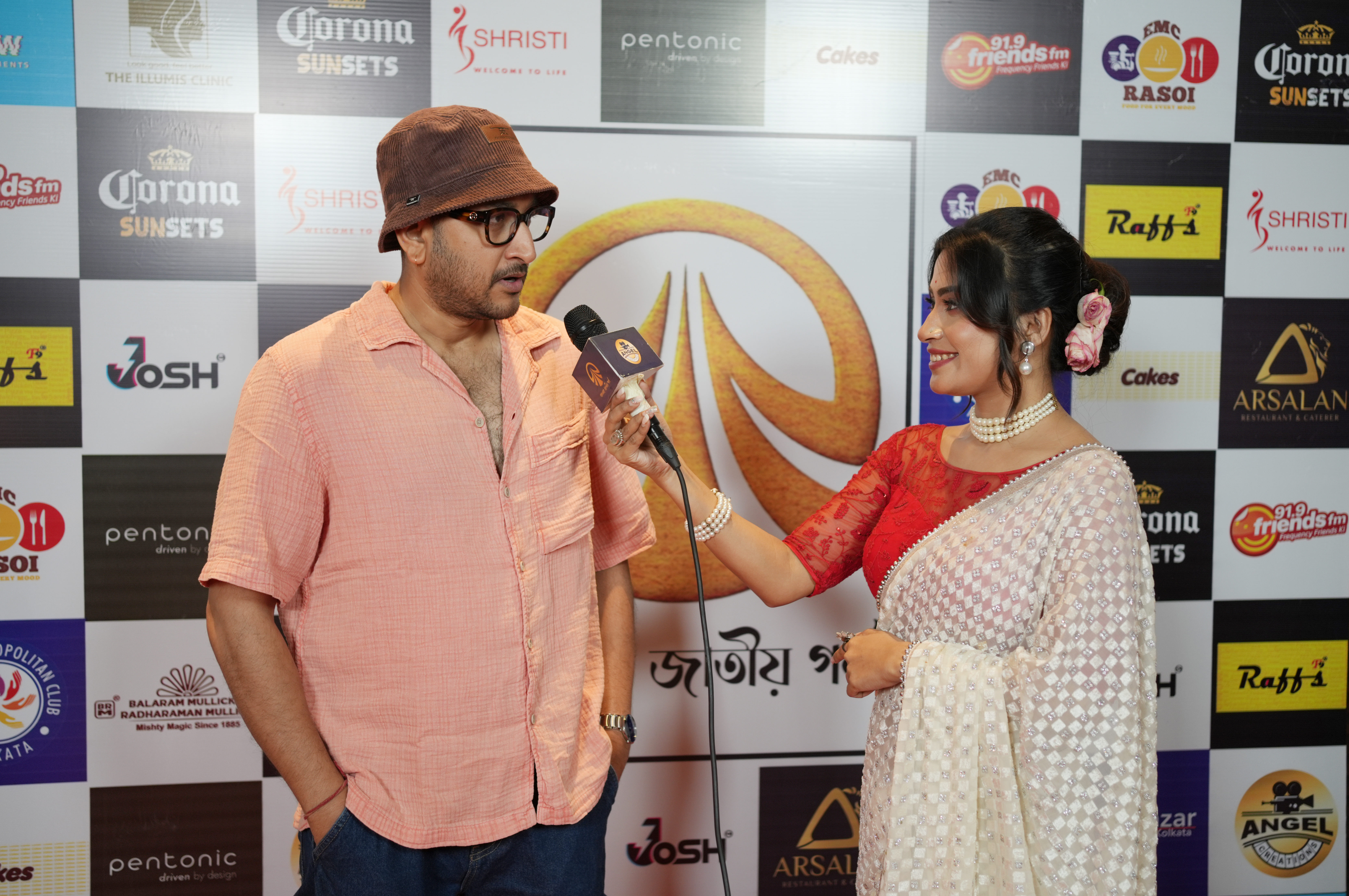 Banglar Jatiyo Gorbo 2025